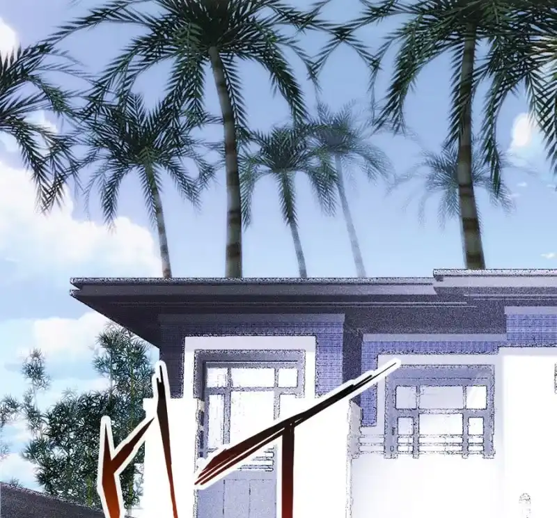 《我的充电女友》新的躯体 第40页