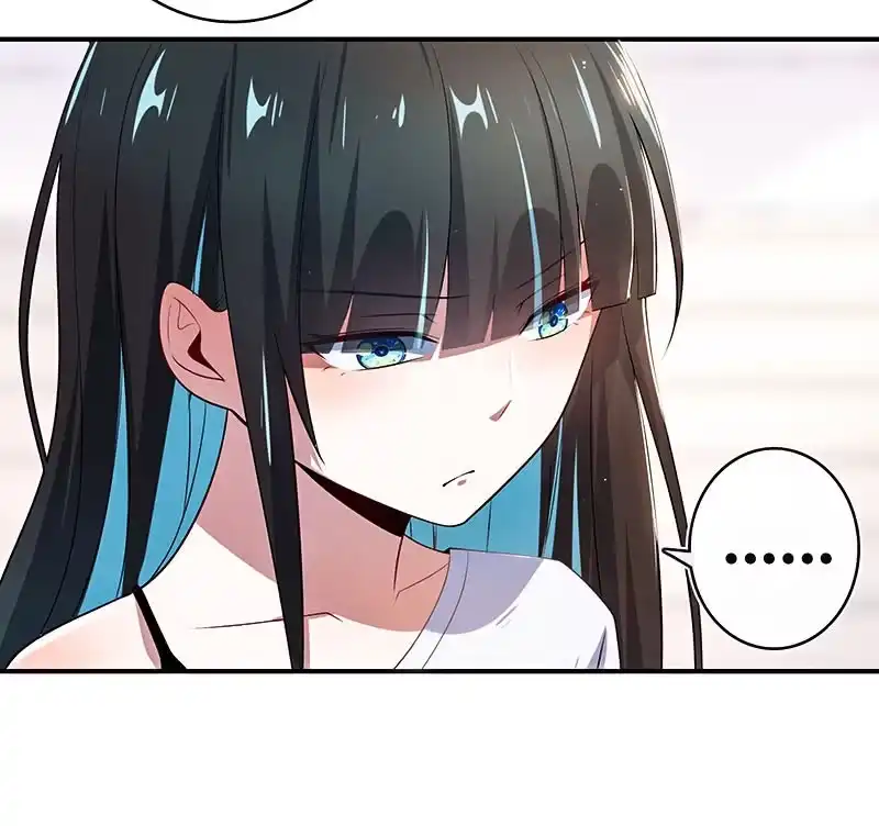 《我的充电女友》修复情感的办法 第12页