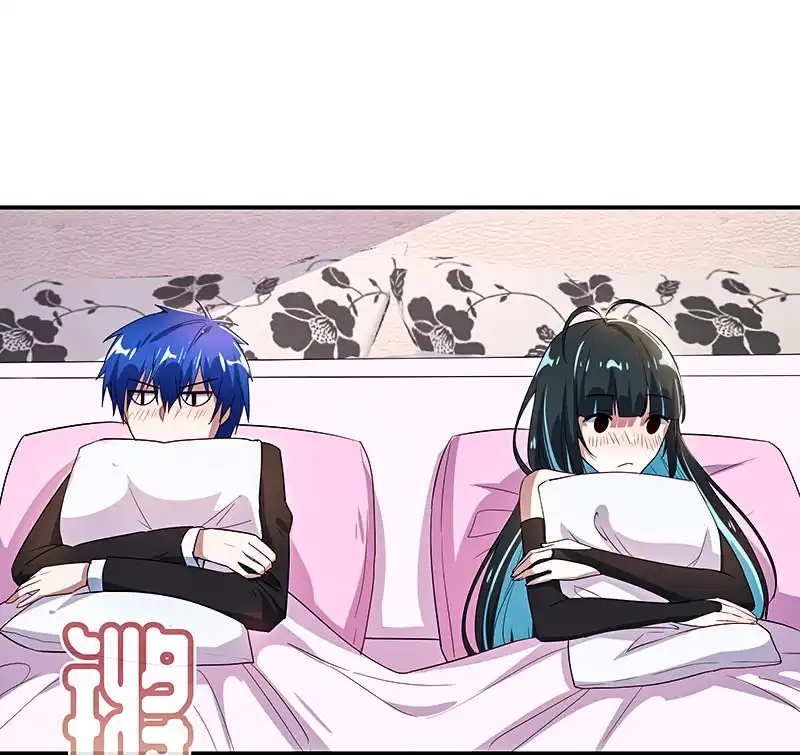 《我的充电女友》甜蜜蜜 第34页