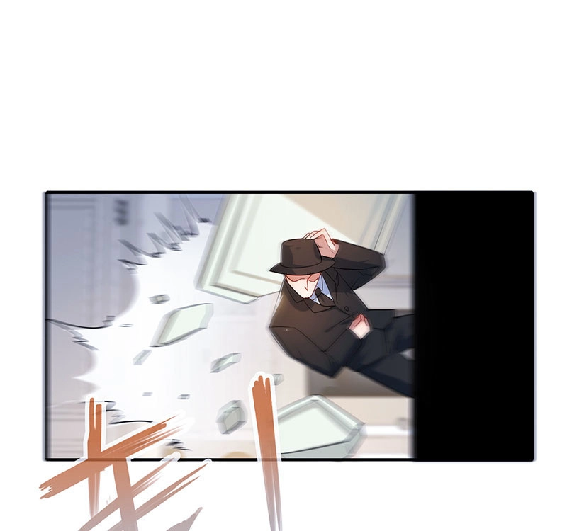 《我的充电女友》亲亲 第15页