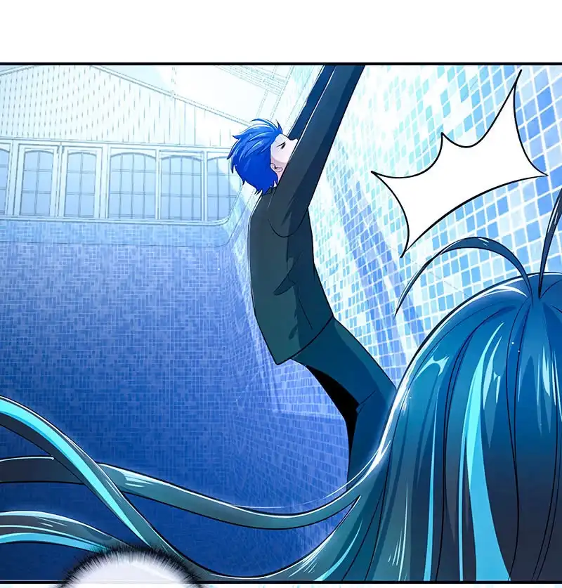 《我的充电女友》亲亲 第41页