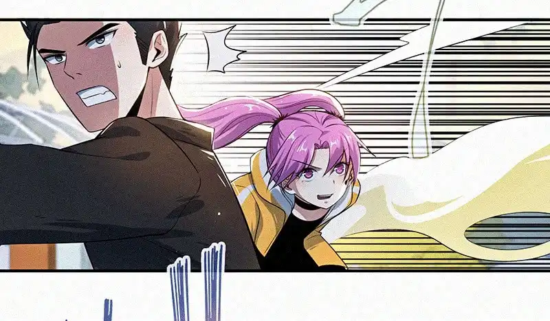 《我的充电女友》牺牲的觉悟 第23页