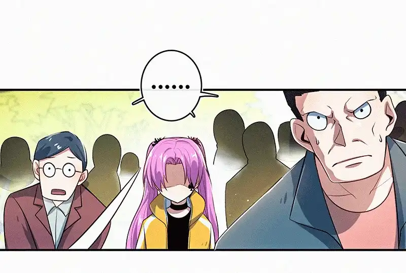 《我的充电女友》牺牲的觉悟 第19页