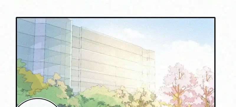 《我的充电女友》激怒 第3页