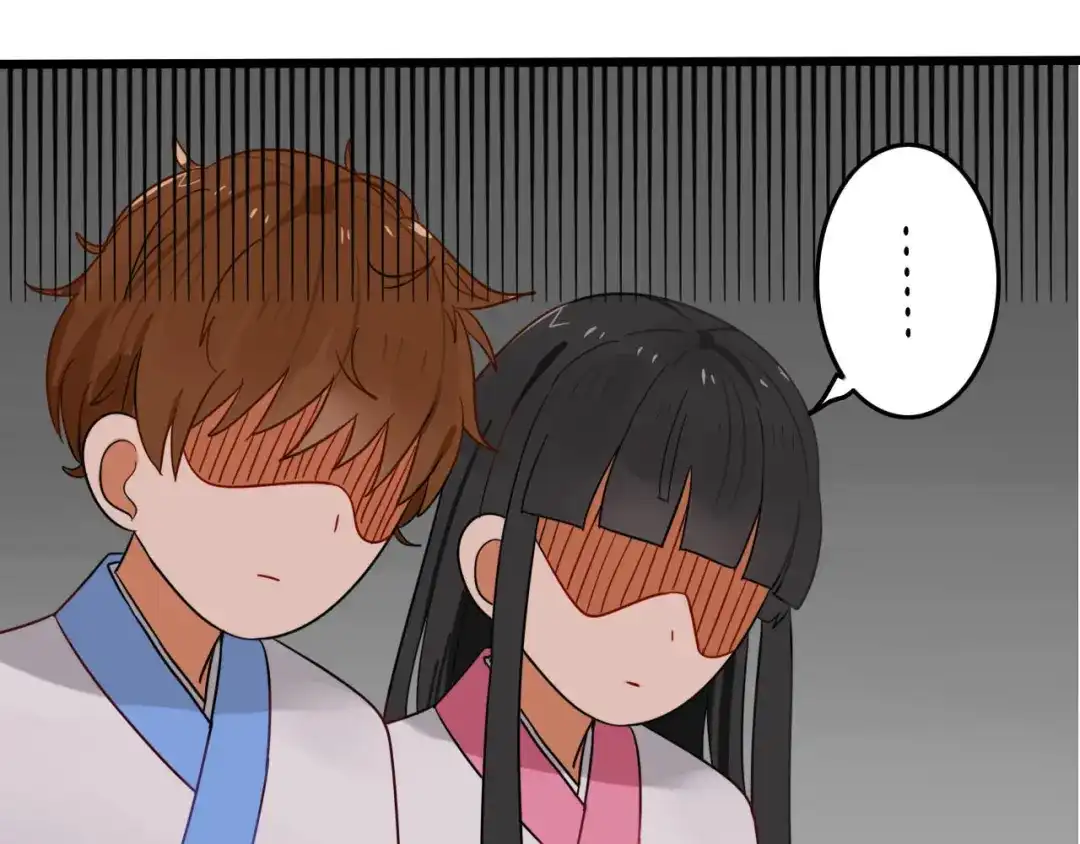 《我的宠物失忆了》第1+2话 狐狸睡醒了 第43页