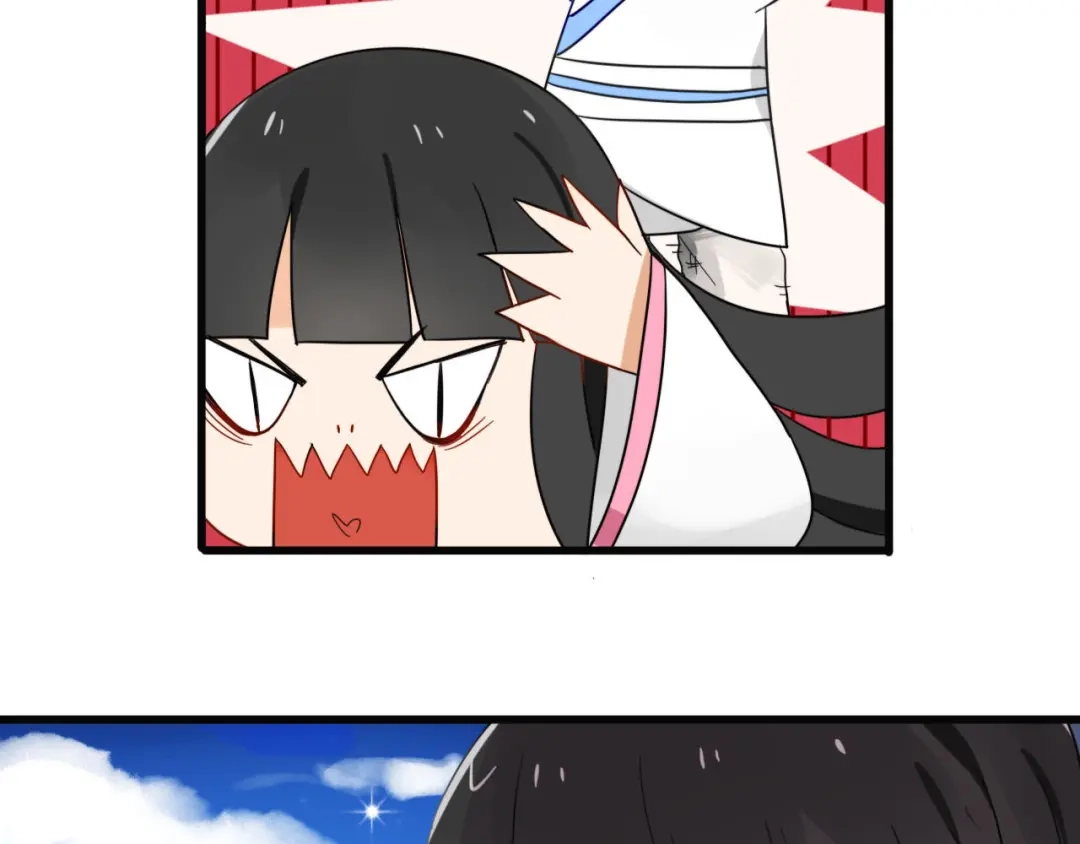 《我的宠物失忆了》第1+2话 狐狸睡醒了 第45页