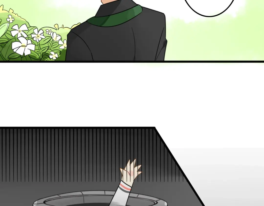 《我的宠物失忆了》第1+2话 狐狸睡醒了 第67页