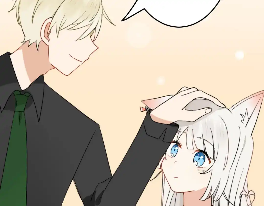 《我的宠物失忆了》第1+2话 狐狸睡醒了 第107页