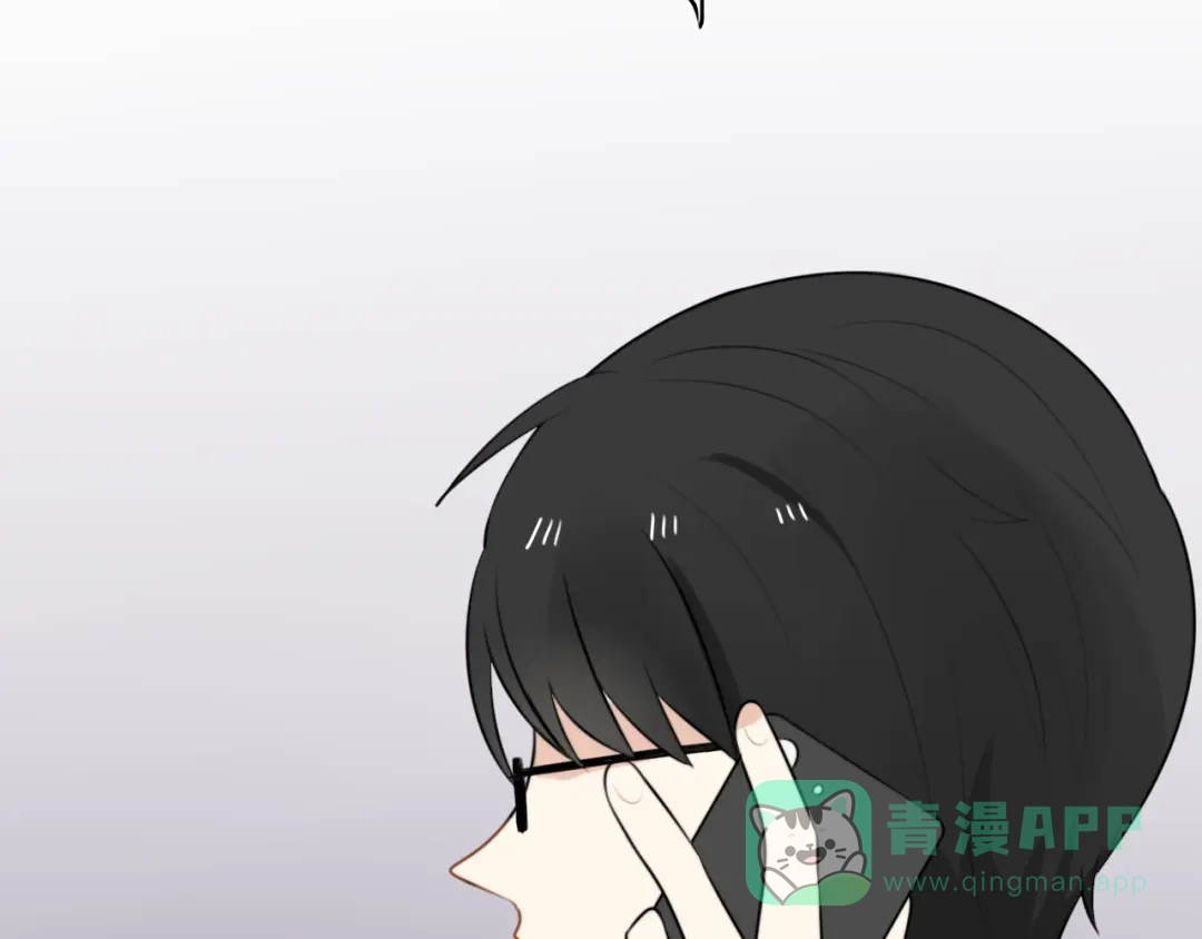 《我的宠物失忆了》第13话 地府（三） 第61页