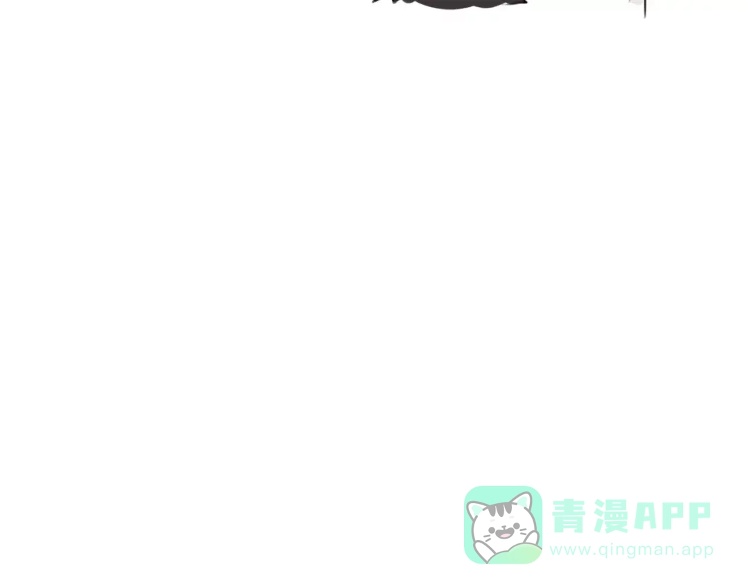 《我的宠物失忆了》第18话 逮捕（三） 第71页