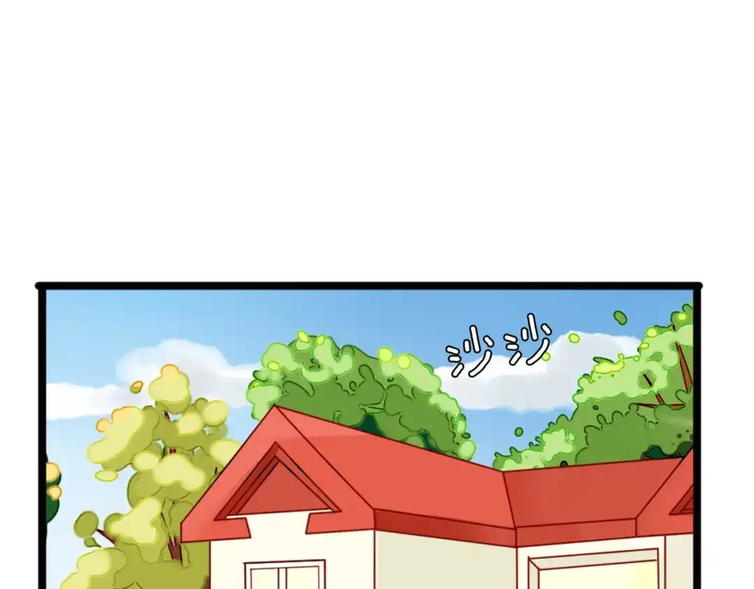 《我的宠物失忆了》第3话 精奇小屋 第4页