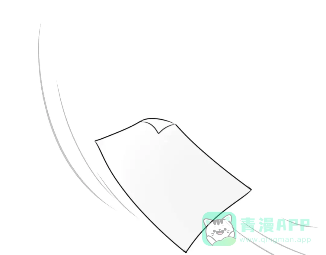 《我的宠物失忆了》第21话 约会（三） 第41页
