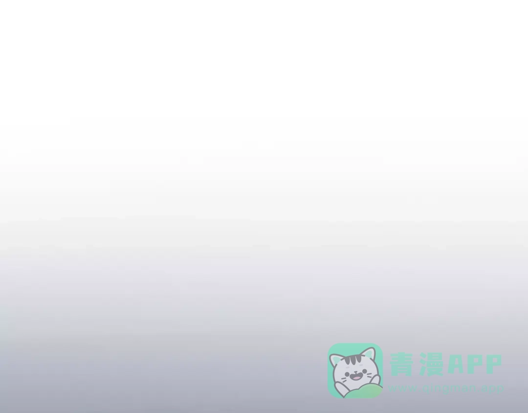 《我的宠物失忆了》第22话 恢复记忆 第41页