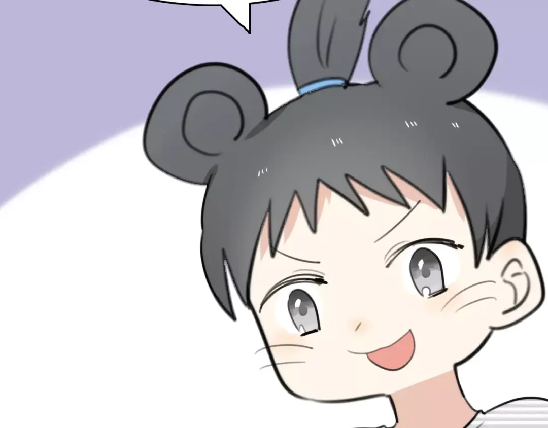 《我的宠物失忆了》第27话 鬼星团（一） 第54页