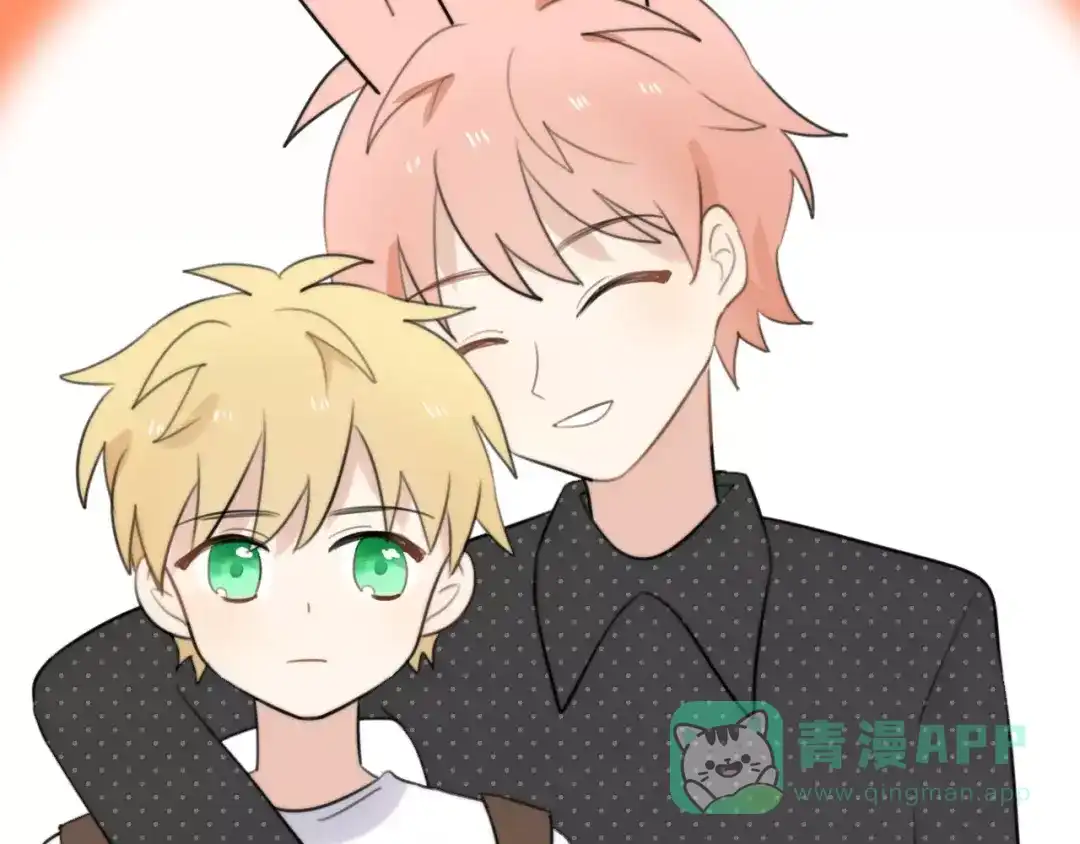 《我的宠物失忆了》第27话 鬼星团（一） 第71页