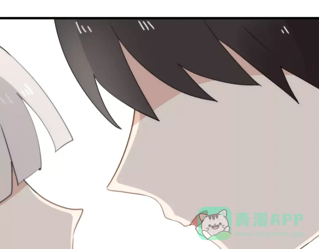 《我的宠物失忆了》第29话 见面（一） 第31页