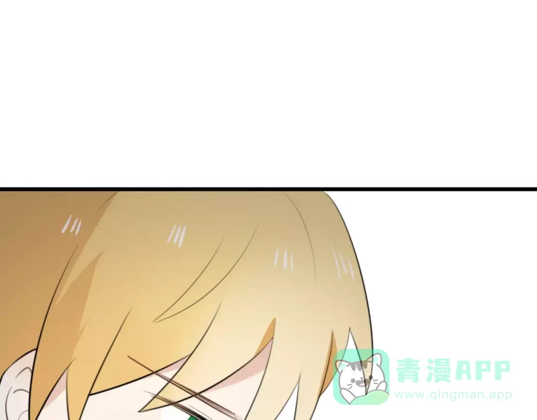 《我的宠物失忆了》第31话 见面（三） 第36页