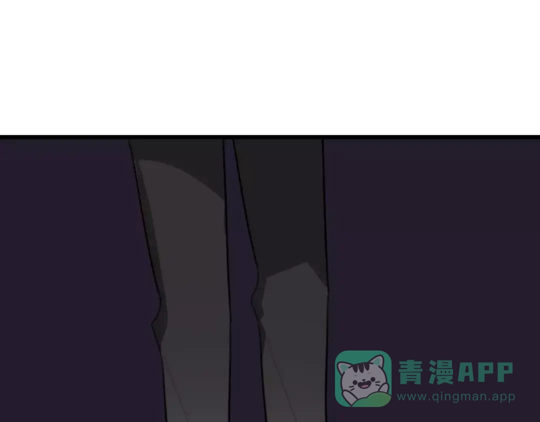 《我的宠物失忆了》第32话 离开 第26页
