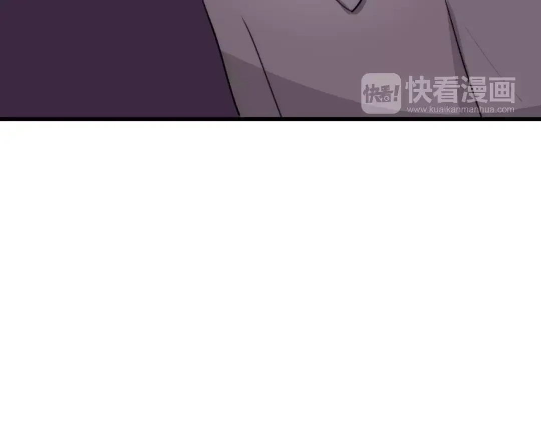 《我的宠物失忆了》第32话 离开 第53页