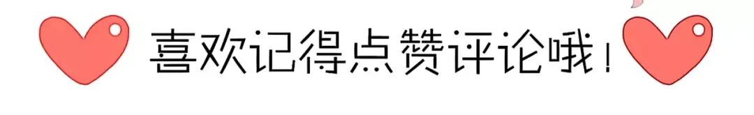 《我的宠物失忆了》番外篇02 小剧场2 第63页