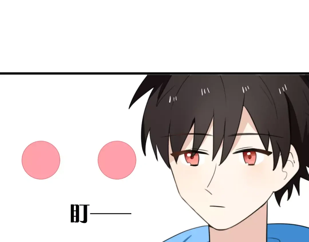 《我的宠物失忆了》第33话 夺宝活动（一） 第54页