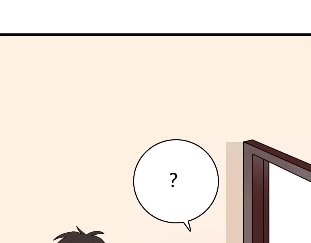 《我的宠物失忆了》第35话 夺宝活动（三） 第40页