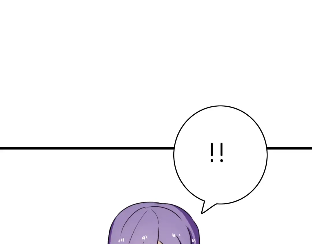 《我的宠物失忆了》第35话 夺宝活动（三） 第14页
