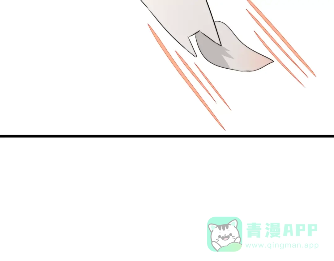 《我的宠物失忆了》第37话 看望总宫长（二） 第31页