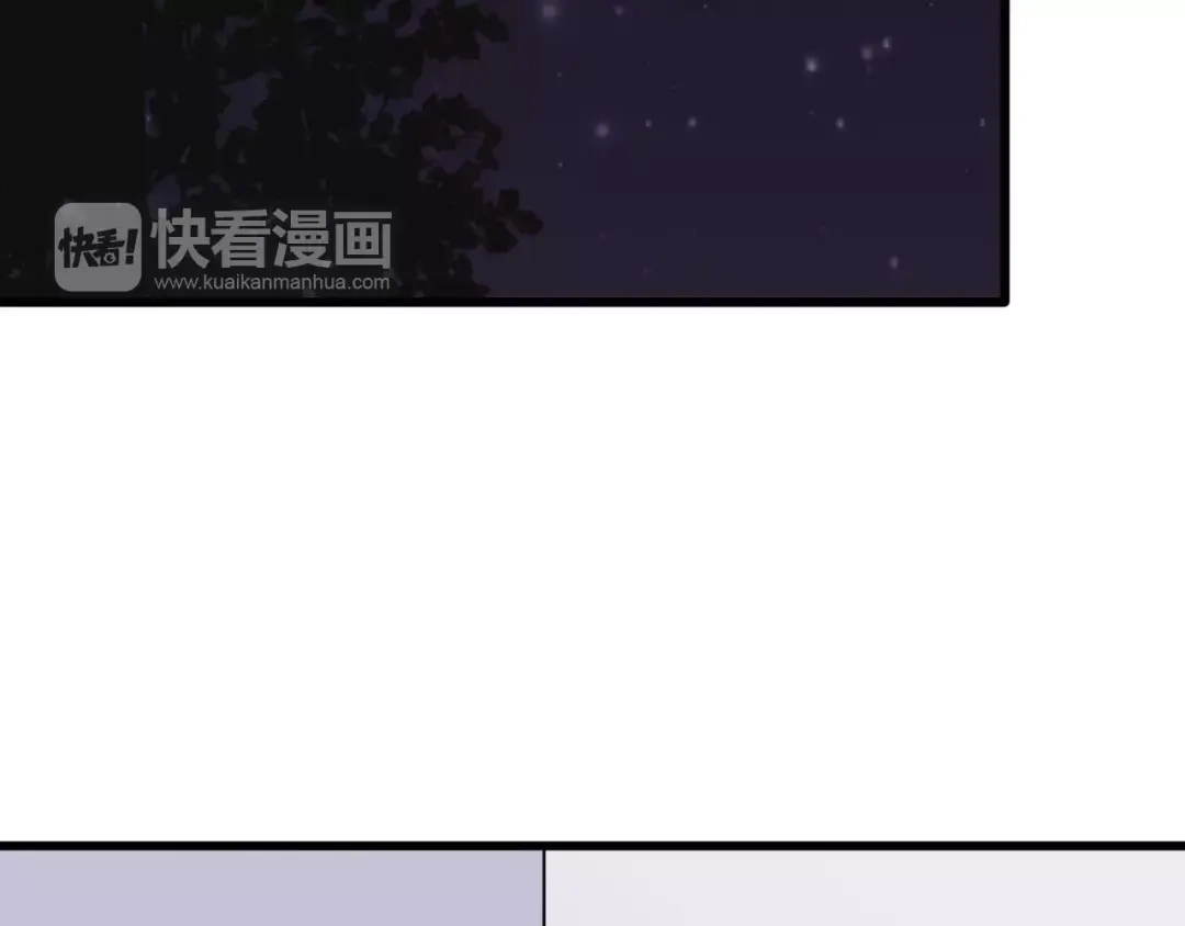 《我的宠物失忆了》第38话 看望总宫长（三） 第28页
