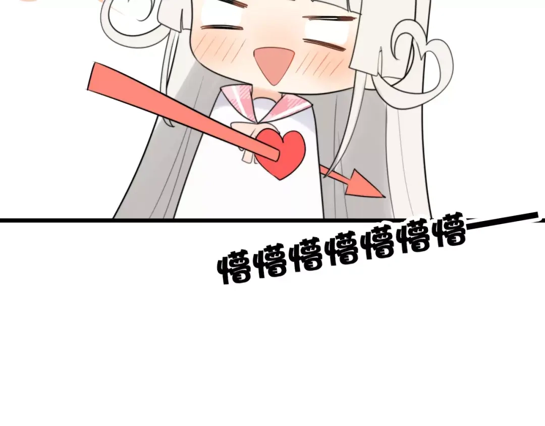《我的宠物失忆了》第39话 阿步的心（一） 第10页