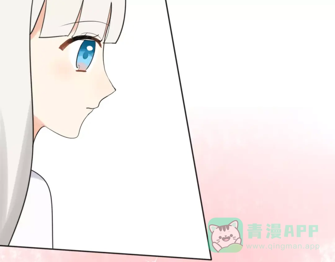 《我的宠物失忆了》第39话 阿步的心（一） 第41页
