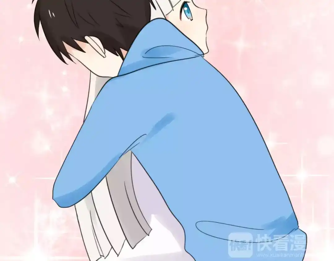 《我的宠物失忆了》第39话 阿步的心（一） 第43页