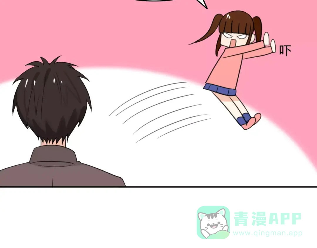 《我的宠物失忆了》第40话 阿步的心（二） 第26页