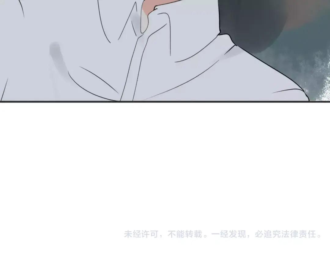 《我的宠物失忆了》第41话 雏风来了（一） 第68页