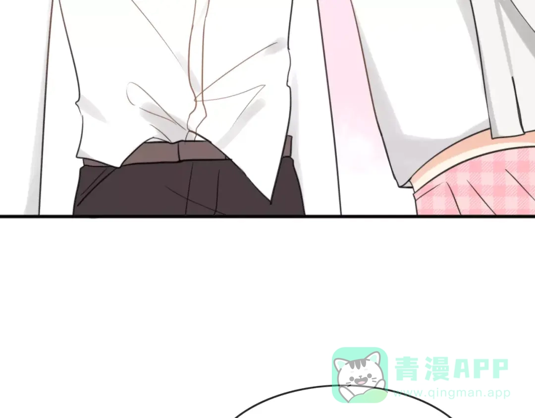 《我的宠物失忆了》第41话 雏风来了（一） 第6页