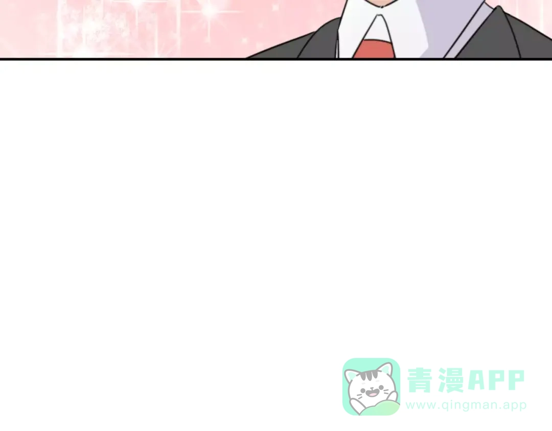 《我的宠物失忆了》第43话 雏风来了（三） 第41页