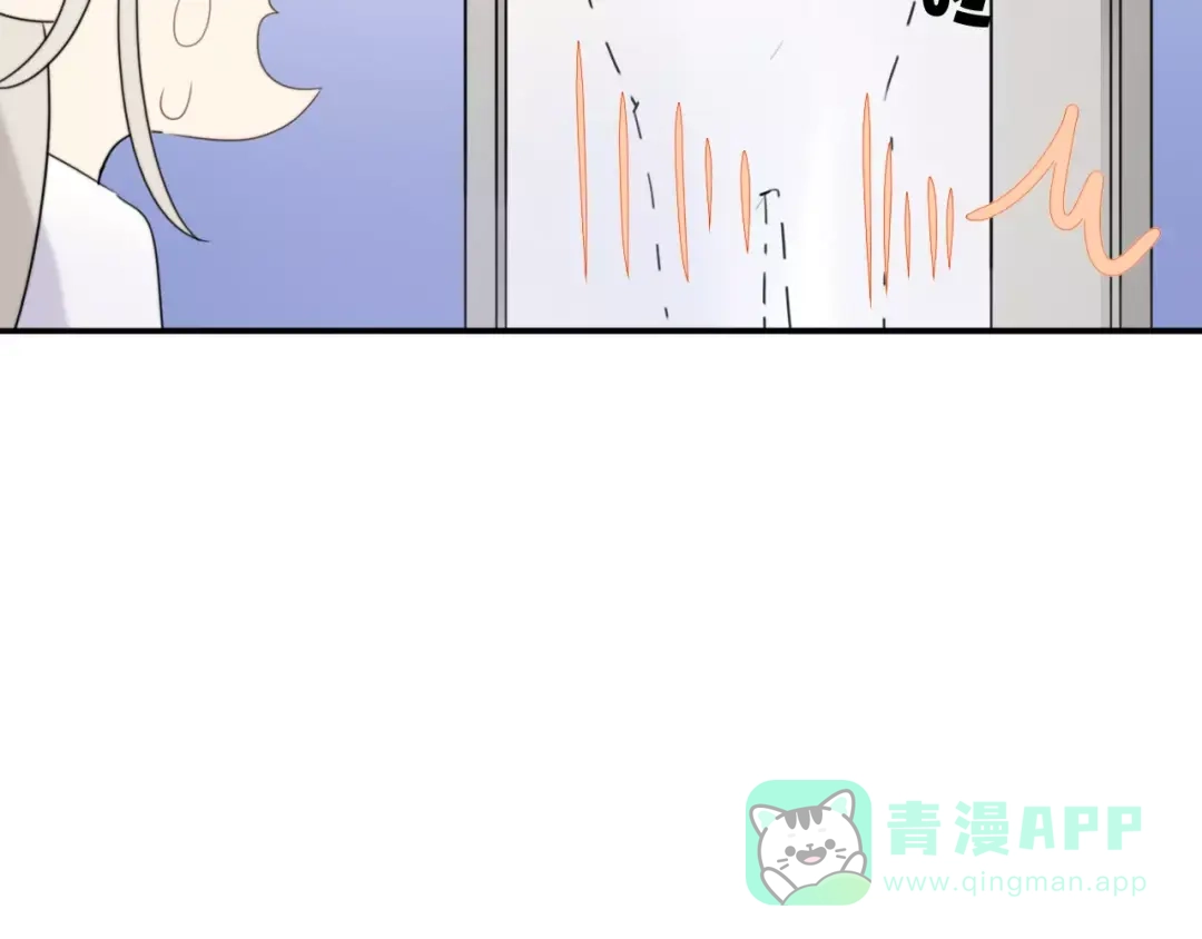 《我的宠物失忆了》第43话 雏风来了（三） 第31页