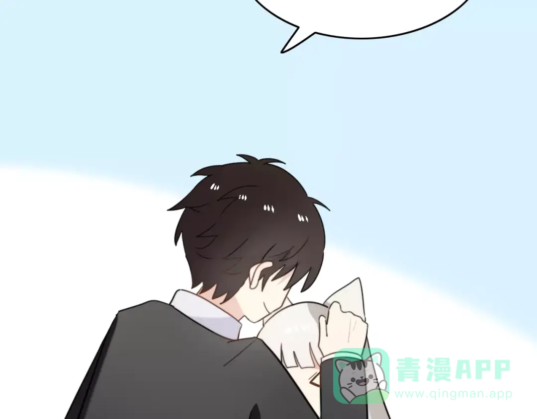 《我的宠物失忆了》第44话 礼物 第26页