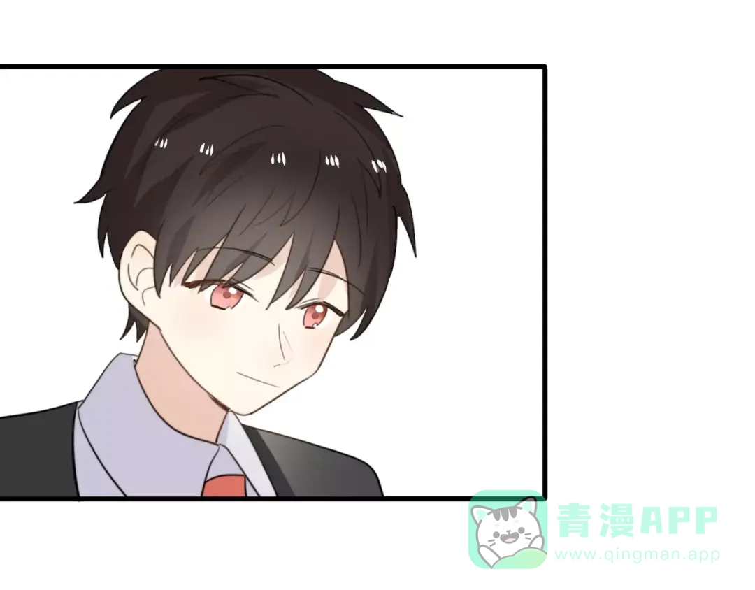 《我的宠物失忆了》第44话 礼物 第51页