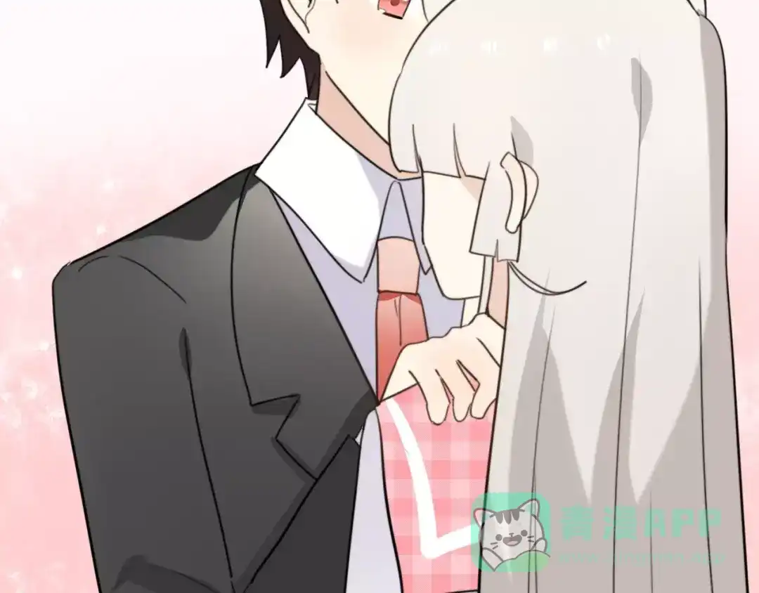 《我的宠物失忆了》第44话 礼物 第56页