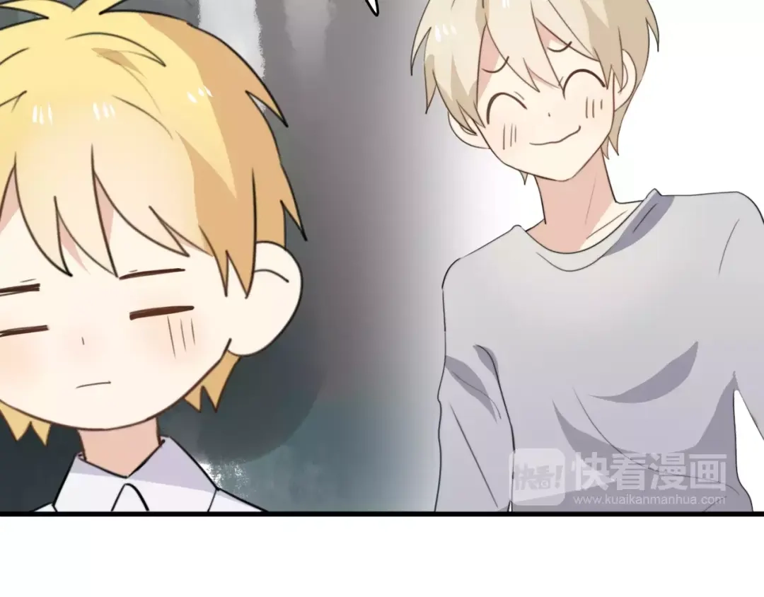 《我的宠物失忆了》第45话 吃醋 第30页