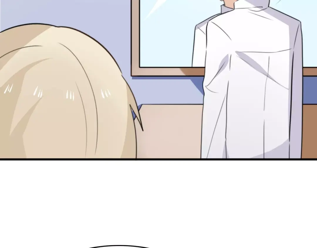 《我的宠物失忆了》第45话 吃醋 第37页