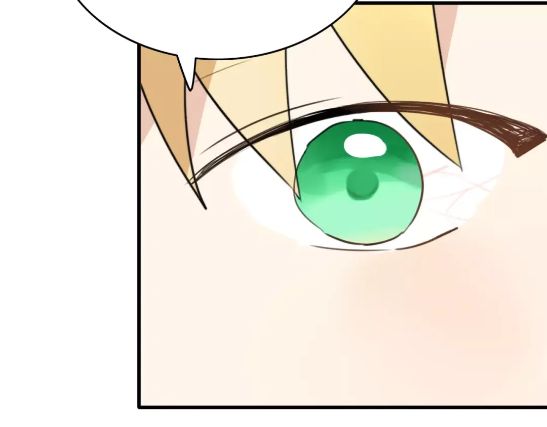 《我的宠物失忆了》第45话 吃醋 第23页