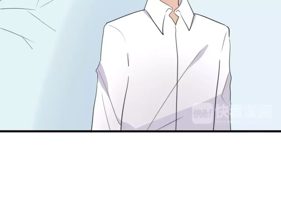 《我的宠物失忆了》第46话 真相 第2页
