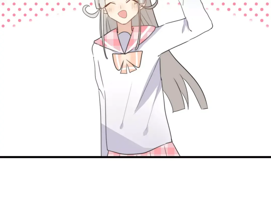 《我的宠物失忆了》第46话 真相 第35页