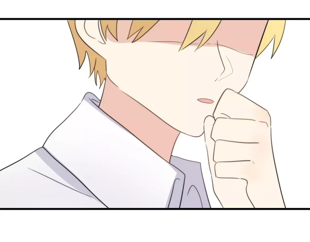 《我的宠物失忆了》第47话 真相 第47页
