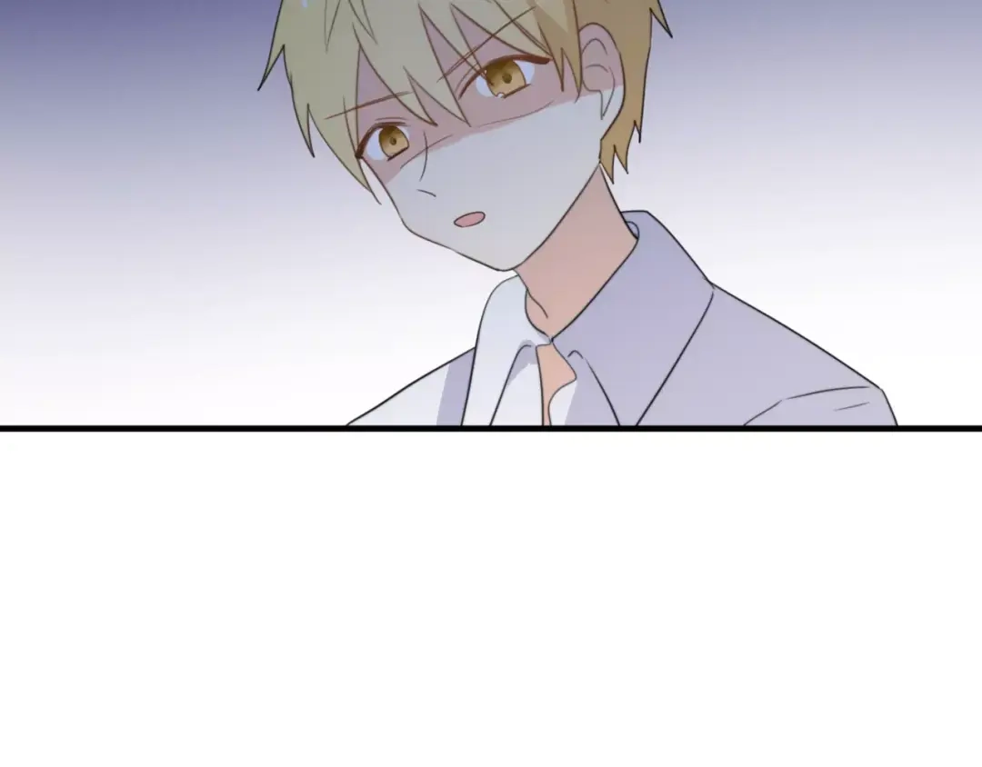 《我的宠物失忆了》第47话 真相 第35页