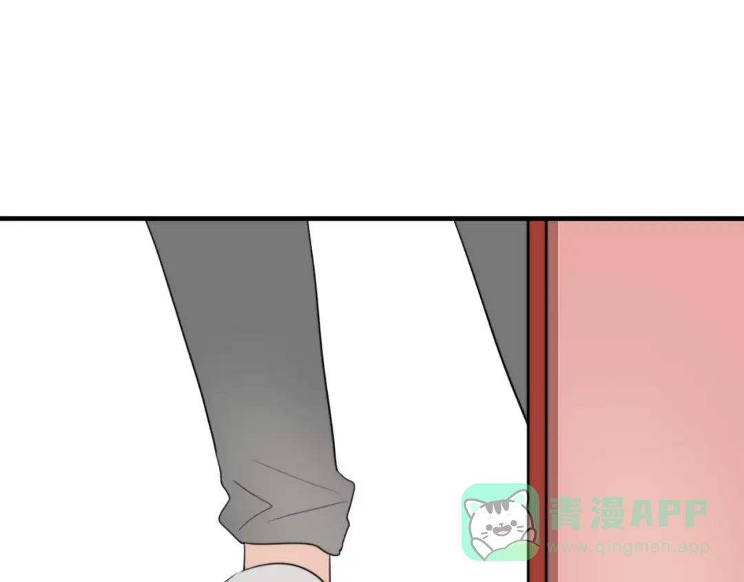 《我的宠物失忆了》第48话 真相 第41页