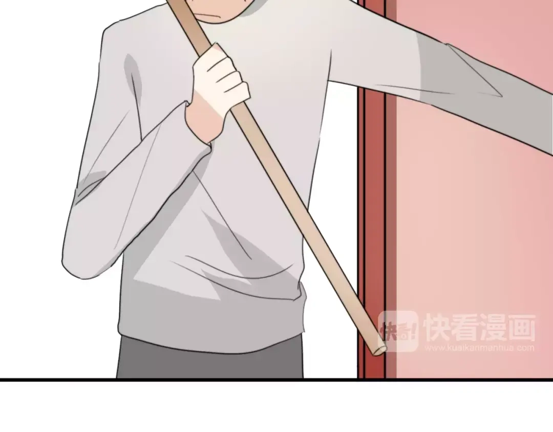 《我的宠物失忆了》第48话 真相 第44页