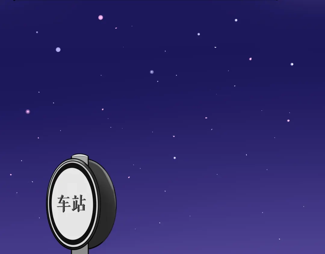 《我的宠物失忆了》第6话 见鬼（二） 第49页